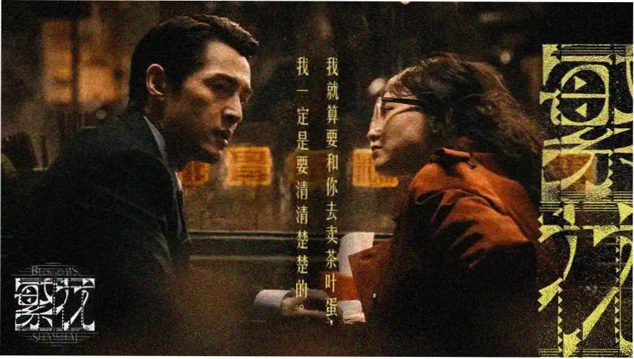 扫货同桌笔趣阁小说免费阅读轮播图