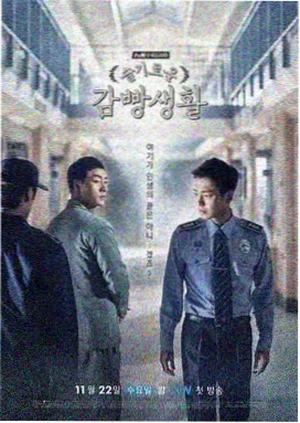 林小满扫货同桌全文免费阅读